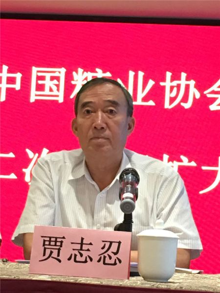 中糖協(xié)賈志忍理事長主持會議